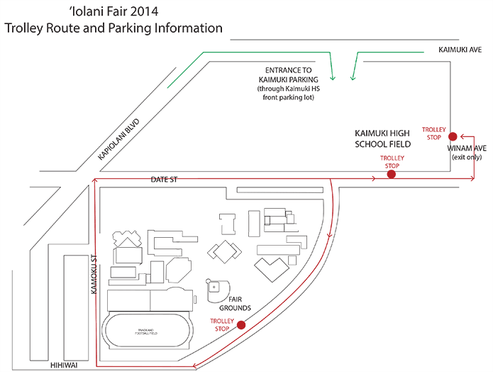 Trolley-route-fair_2014